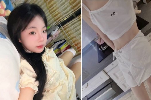 Linda garota gostava de aparecer online